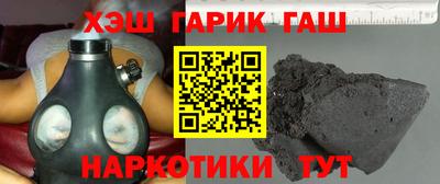ешки Заволжье