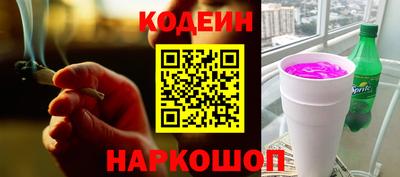 ешки Заволжье
