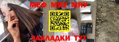 ГАЛЛЮЦИНОГЕННЫЕ ГРИБЫ Беслан