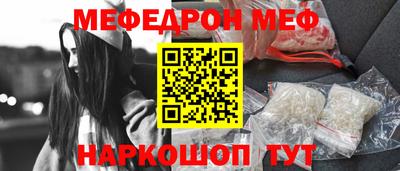 шишки Жуковский