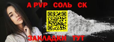 PSILOCYBIN Заводоуковск