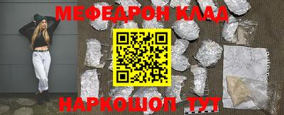 шишки Жуковский