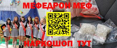 ALPHA PVP Берёзовский