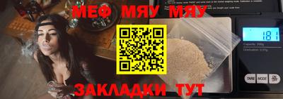 шишки Жуковский