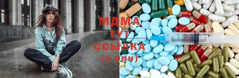 цена   Прохладный  даркнет формула  MDMA crystal 